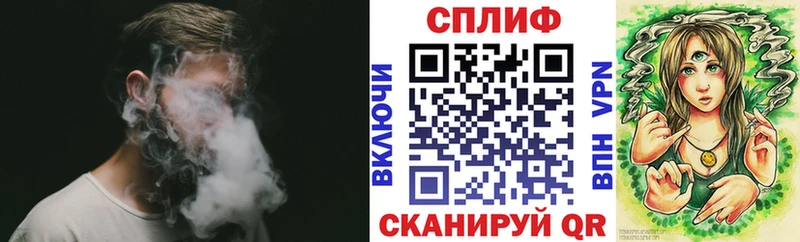 Где продают наркотики Пугачёв Гашиш АМФ Меф
