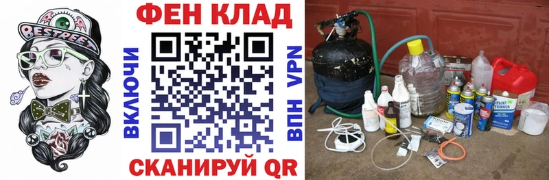 Amphetamine 97% где купить наркоту Пугачёв