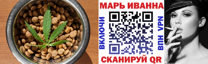 даркнет сайт  Пугачёв  Еда ТГК марихуана 