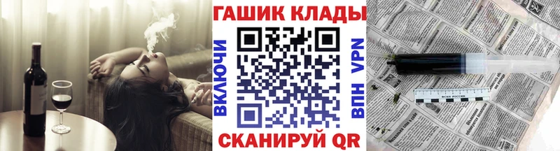 ГАШИШ убойный  Пугачёв 
