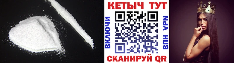 ОМГ ОМГ ONION Пугачёв Кетамин ketamine