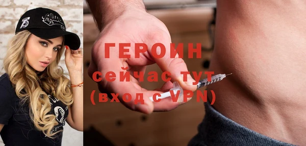 не бодяженный Переславль-Залесский