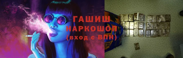 соль ск Пестово