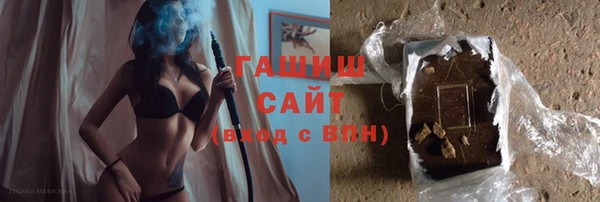 не бодяженный Переславль-Залесский