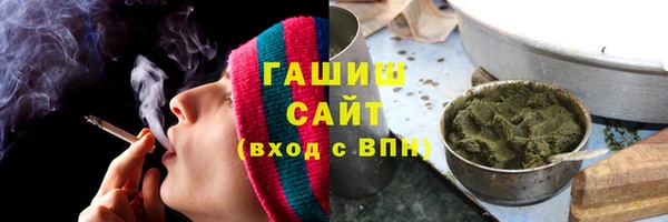 мет Пересвет
