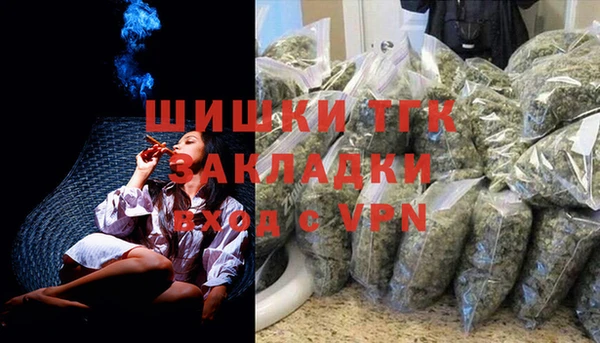 не бодяженный Переславль-Залесский