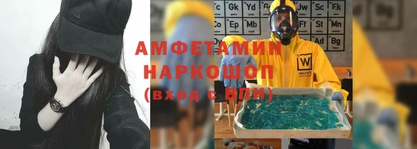 не бодяженный Переславль-Залесский