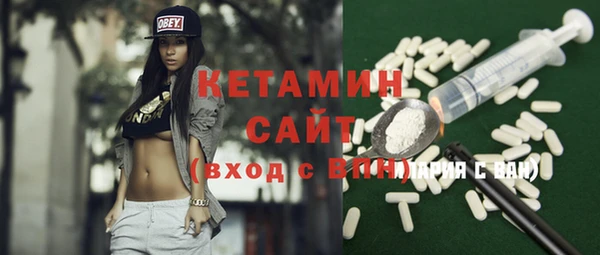 не бодяженный Переславль-Залесский