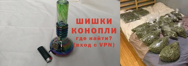 мефедрон VHQ Горняк