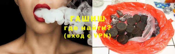 соль ск Пестово