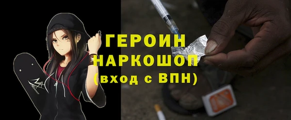 не бодяженный Переславль-Залесский