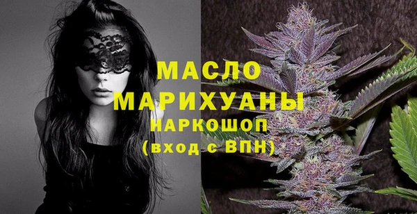 мет Пересвет
