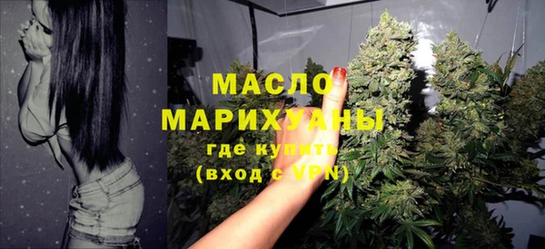 мет Пересвет
