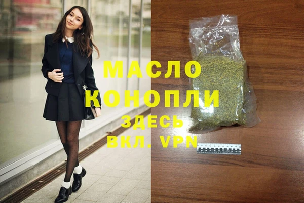 не бодяженный Переславль-Залесский