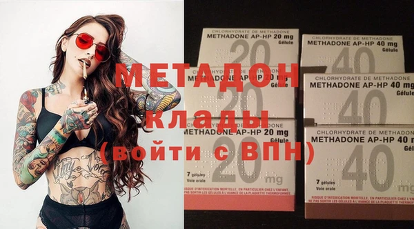 мет Пересвет
