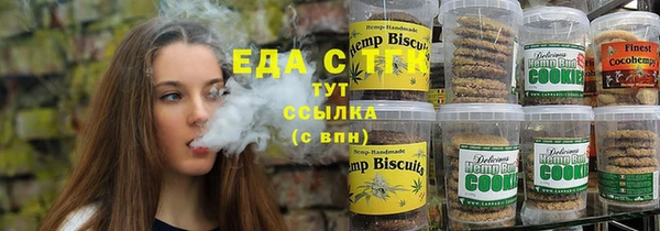 не бодяженный Переславль-Залесский
