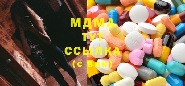не бодяженный Переславль-Залесский