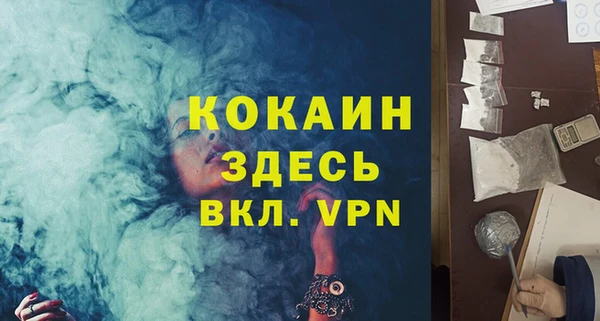 не бодяженный Переславль-Залесский