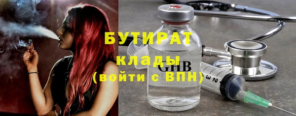 jwh Курчалой