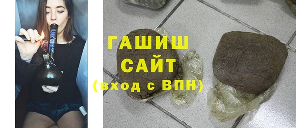 мет Пересвет