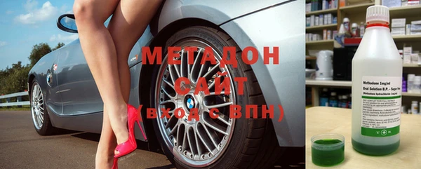 мет Пересвет