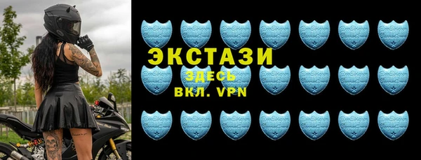 не бодяженный Переславль-Залесский