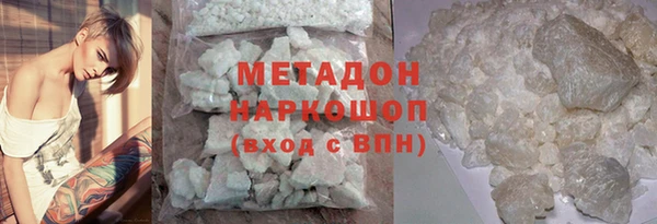 соль ск Пестово