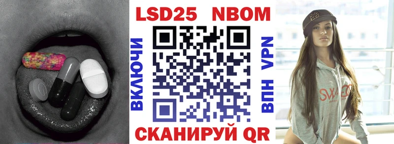 ЛСД экстази кислота  Пугачёв 