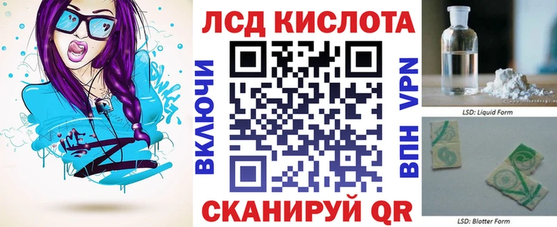 Марки NBOMe 1,8мг  Пугачёв 